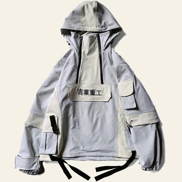 "Inzai" Windbreaker