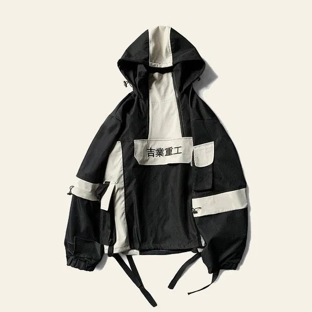 "Inzai" Windbreaker